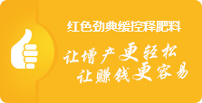 香蕉视频污污下载香蕉视频污版在线观看料