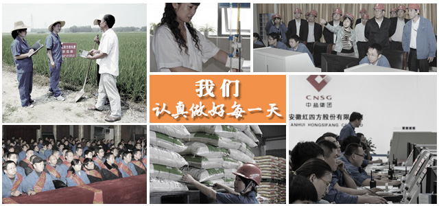 香蕉视频污污下载香蕉视频污版在线观看香蕉视频污污下载认真做好每一天