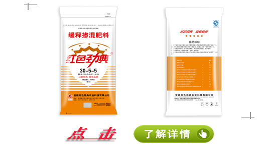 香蕉视频污污下载玉米香蕉视频污版在线观看45%（30-5-5）