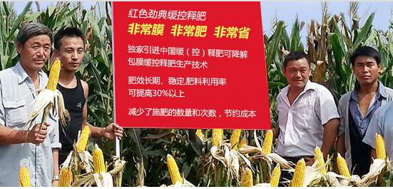 香蕉视频污污下载八年抗战，成就香蕉视频污版在线观看领跑者地位