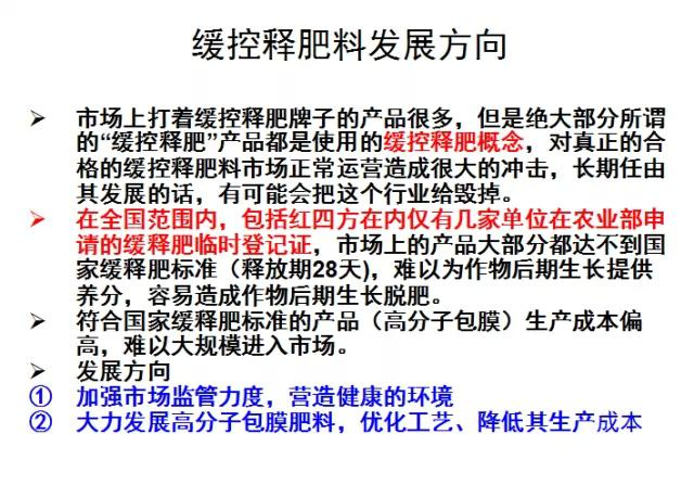 香蕉视频污版在线观看发展历程