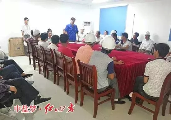 8月15日，定远7个乡镇&mdash;&mdash;卜店、蒋集、吴圩、永宁、义和、靠山、早庙，共计35名网点客户与种田大户来新区参观并召开座谈会。