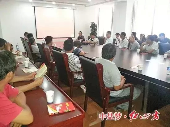 （好政策，好扶持，我就选香蕉视频污污下载）