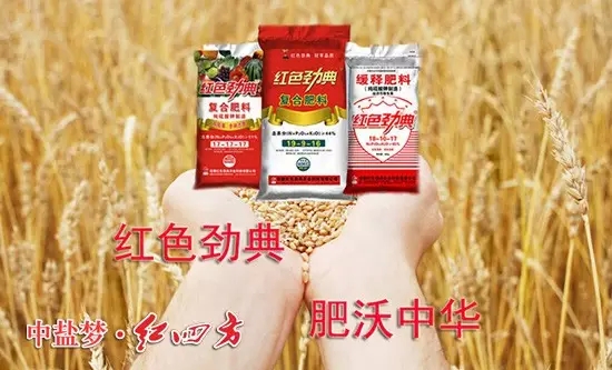 香蕉视频污污下载缓释肥未来新标准
