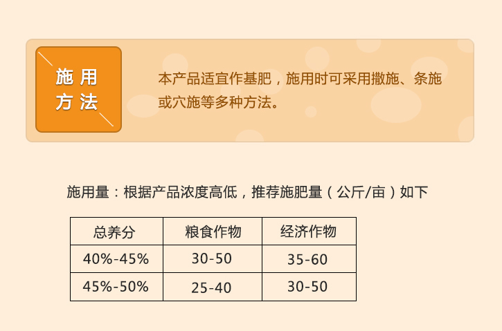 30-5-5_r7_c1.jpg