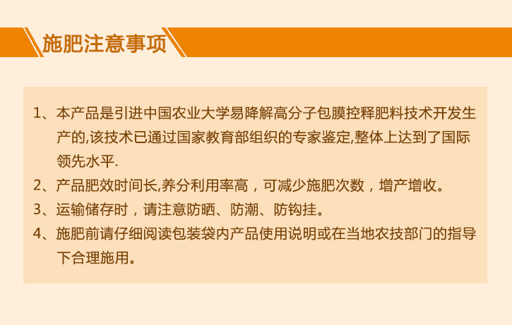 30-5-5_r8_c1.jpg