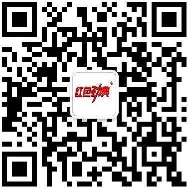 香蕉视频污污下载香蕉视频污版在线观看料网官方二维码 香蕉视频污污下载香蕉视频污版在线观看料网官方二维码