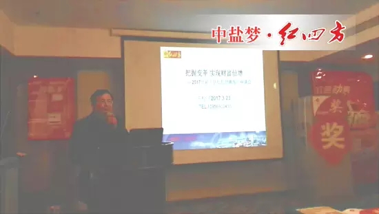 订货环节一开锣，期待已久的客户们早已按耐不住，瞬间点燃激情引爆订货高潮