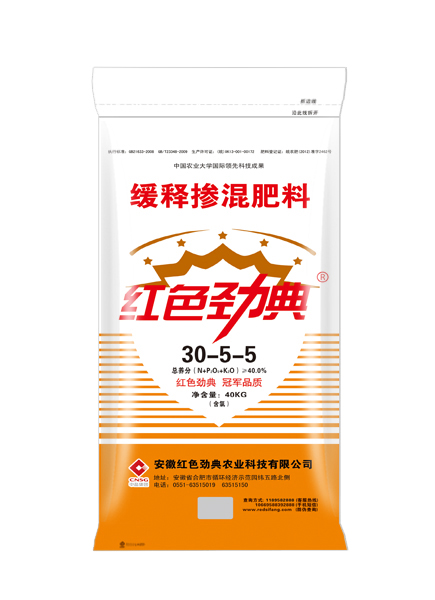 91香蕉视频APP下载安装