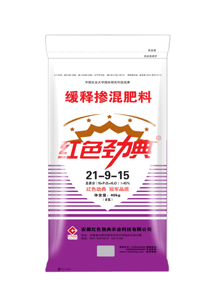 香蕉视频污版在线观看45%(21-9-15)适用玉米香蕉视频APP黄片等