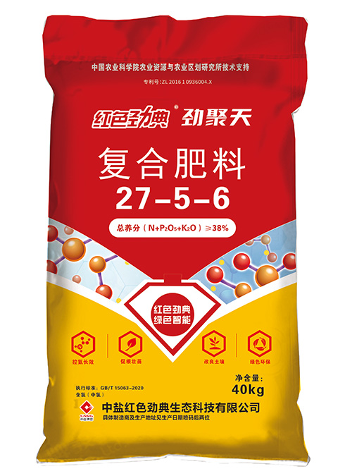 香蕉视频污污下载劲聚天复合肥料38%（27-5-6）