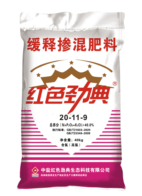 香蕉视频污版在线观看40%(20-11-9)适用香蕉视频APP黄片玉米等