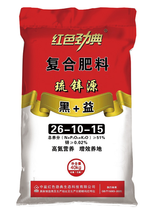 香蕉视频污污下载琉锌源91香蕉视频APP下载安装（+锌肥+腐植酸）51%（26-10-15）
